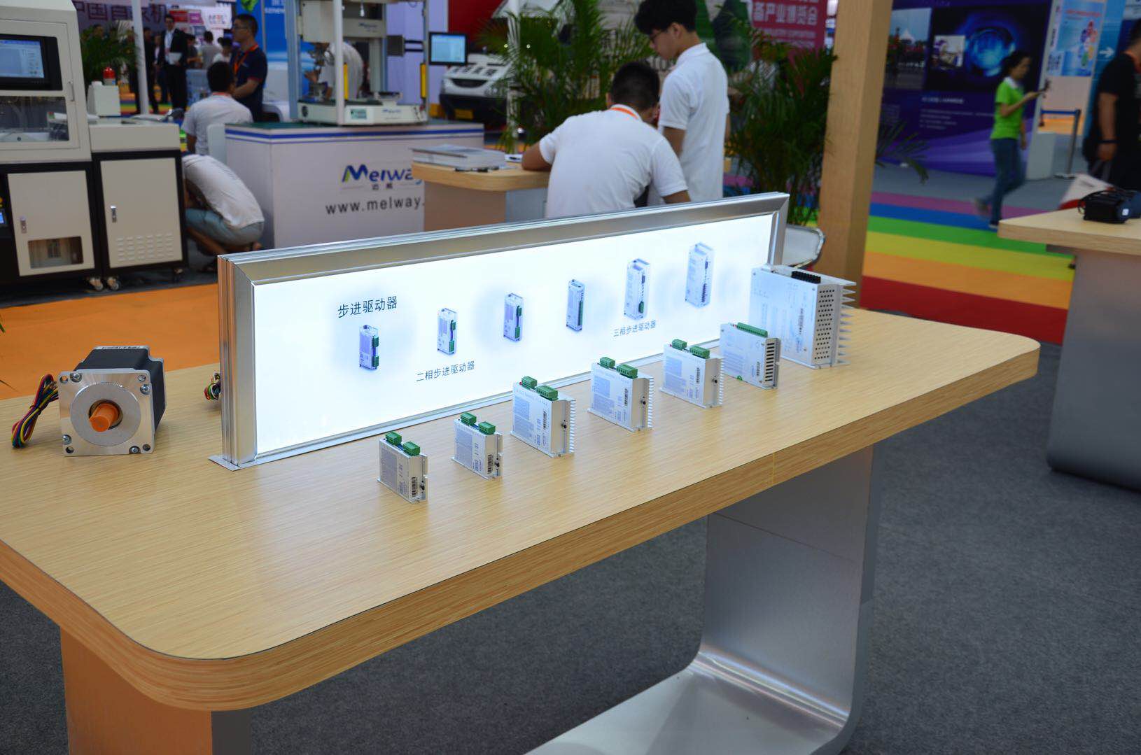 2016年第五屆深圳電子裝備產業博覽會——英士達機電驚艷亮相