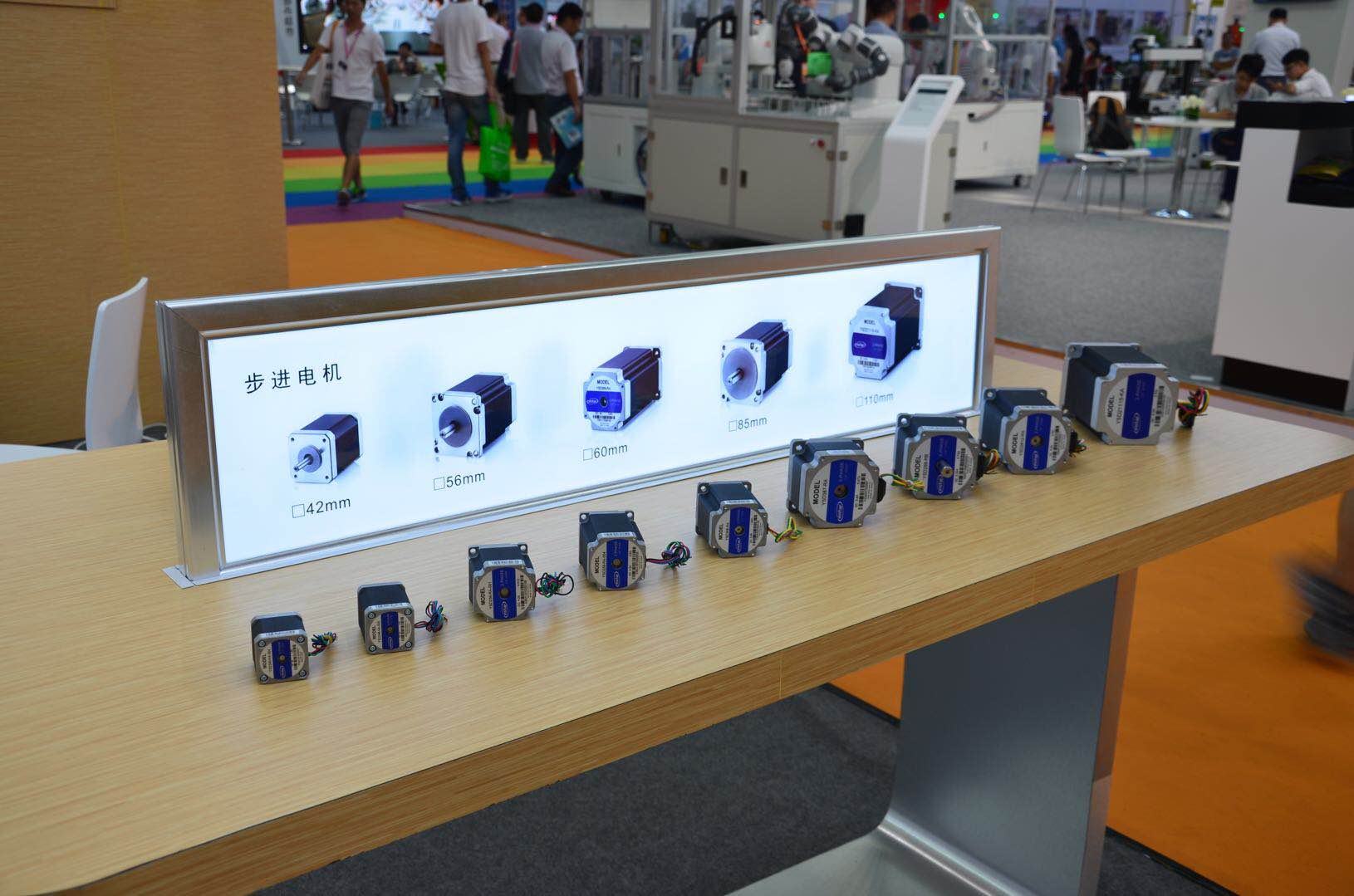 2016年第五屆深圳電子裝備產業博覽會——英士達機電驚艷亮相