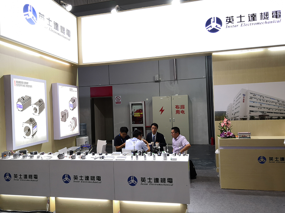英士達機電在中國上海——工博會