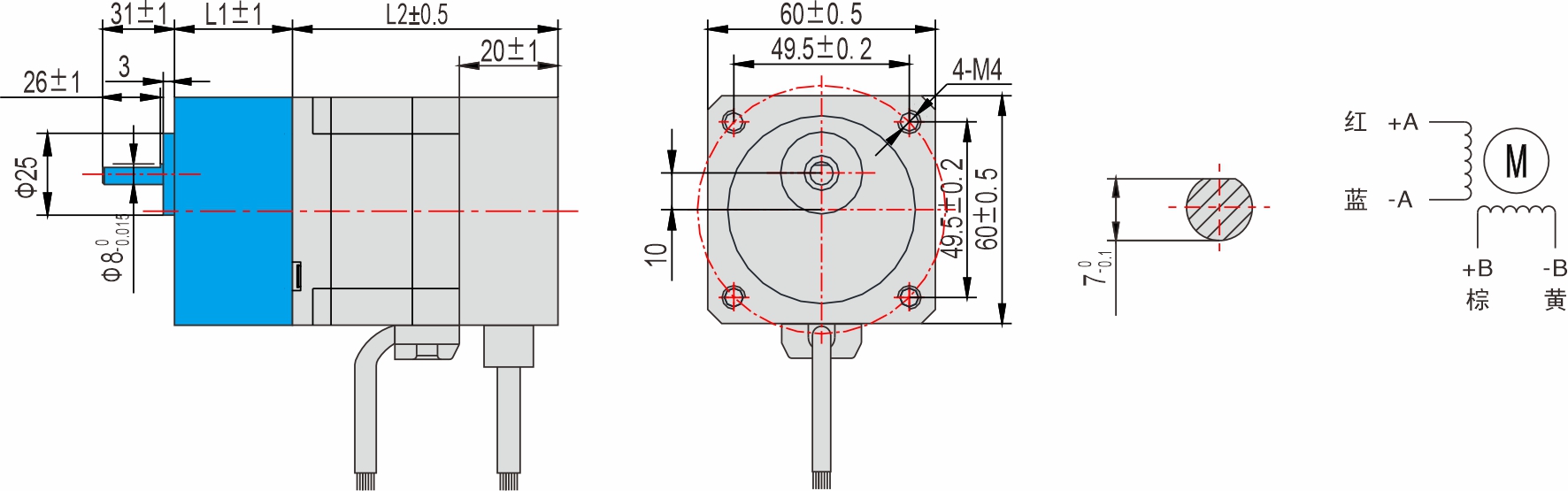 56mm 系列 偏心齒輪箱閉環(huán)步進(jìn)電機(jī)