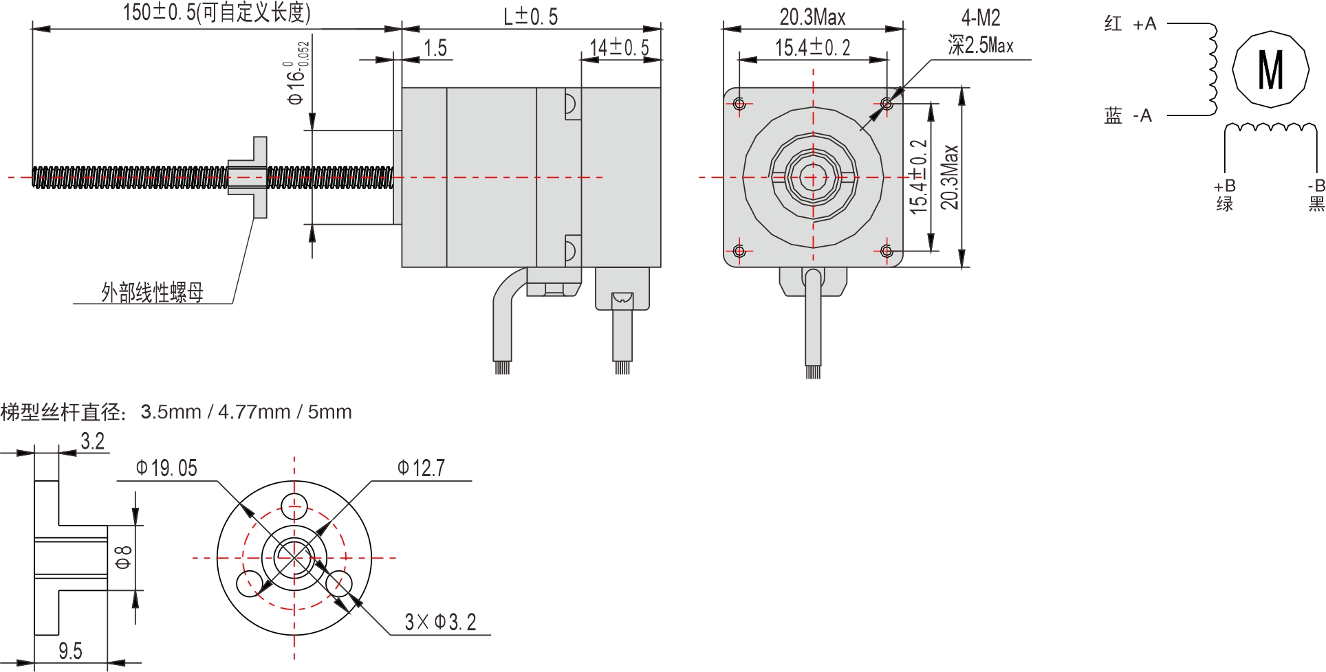 20mm外部驅(qū)動(dòng)式直線(xiàn)步進(jìn)電機(jī)