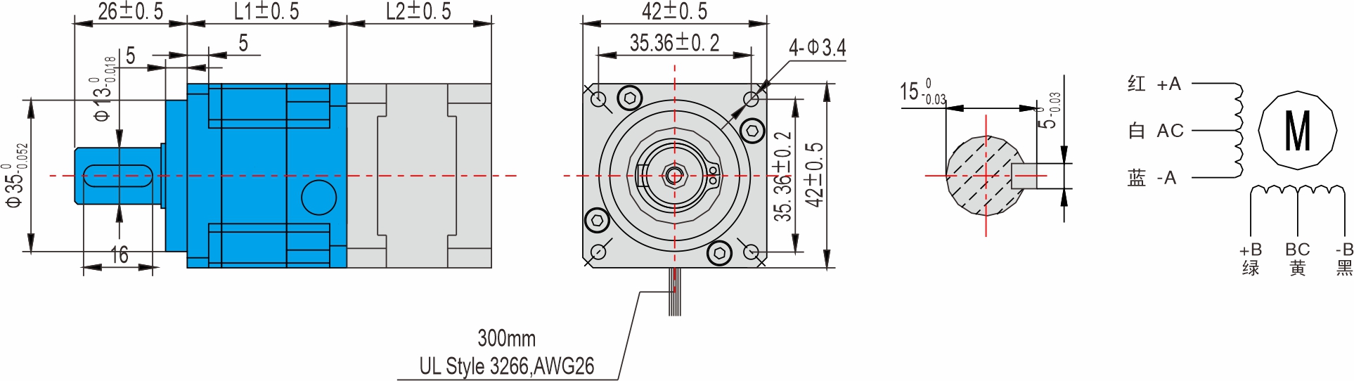英士達(dá)機(jī)電 42mm行星減速步進(jìn)電機(jī)