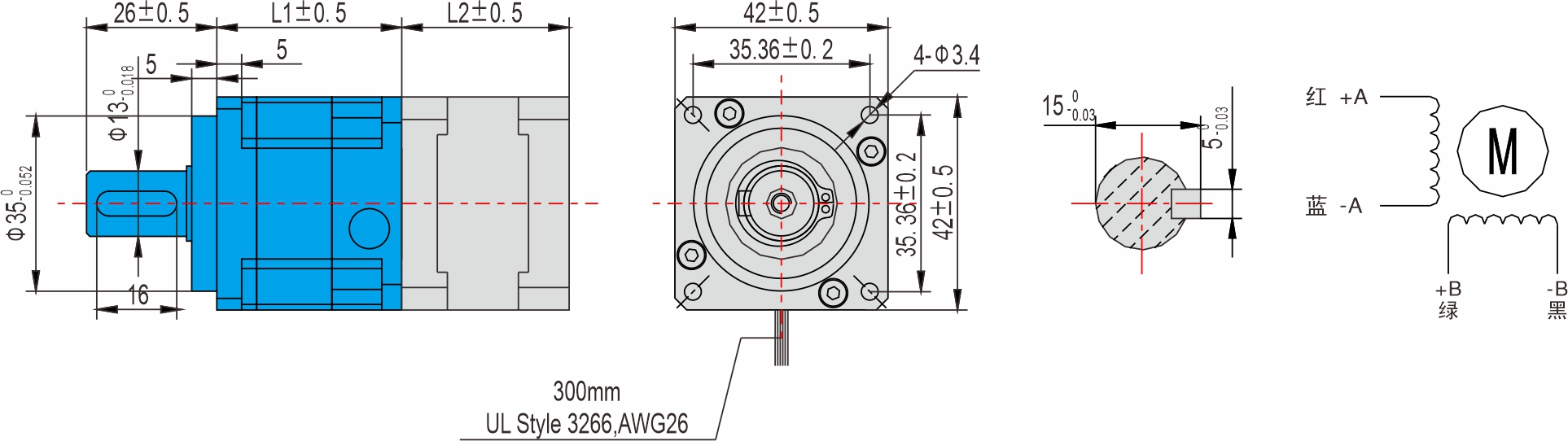 英士達(dá)機(jī)電 42mm行星減速步進(jìn)電機(jī)