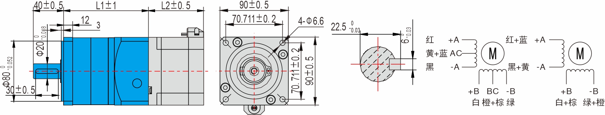英士達(dá)機(jī)電 90mm行星減速步進(jìn)電機(jī)